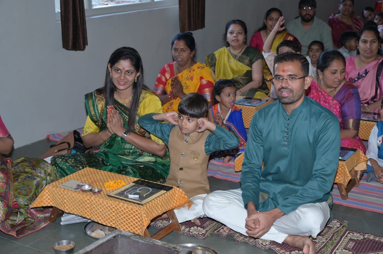વિધારંભ સંસ્કાર